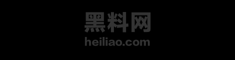 鹿晗疑似性爱视频流出